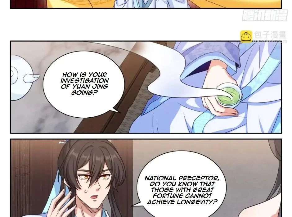 Nightwatcher Chapter 546 page 39