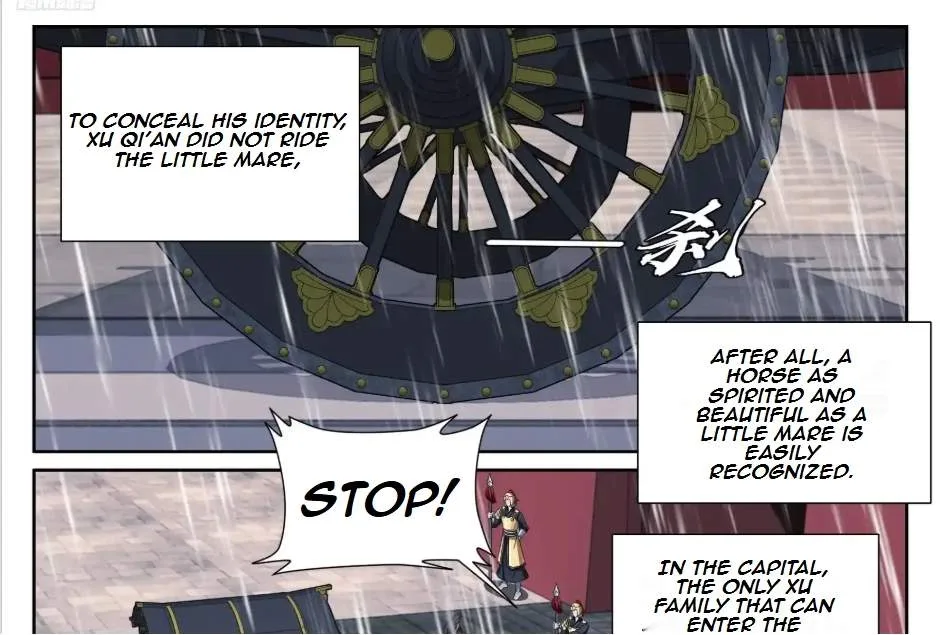 Nightwatcher Chapter 546 page 14
