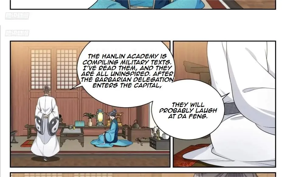 Nightwatcher Chapter 547 page 9