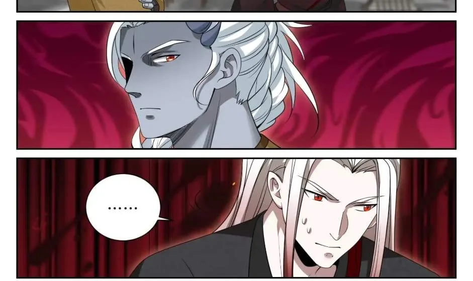 Nightwatcher Chapter 547 page 39