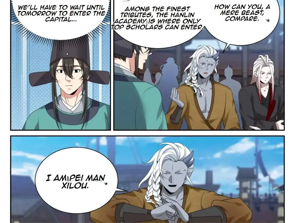 Nightwatcher Chapter 547 page 41