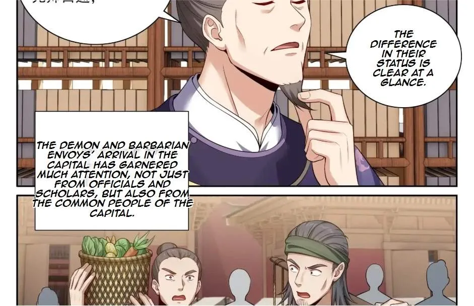 Nightwatcher Chapter 549 page 12