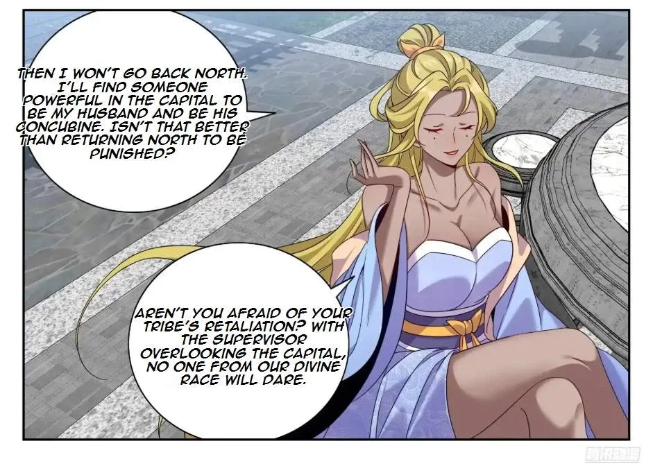 Nightwatcher Chapter 548 page 20