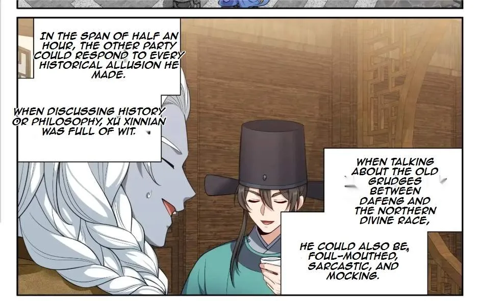 Nightwatcher Chapter 548 page 17