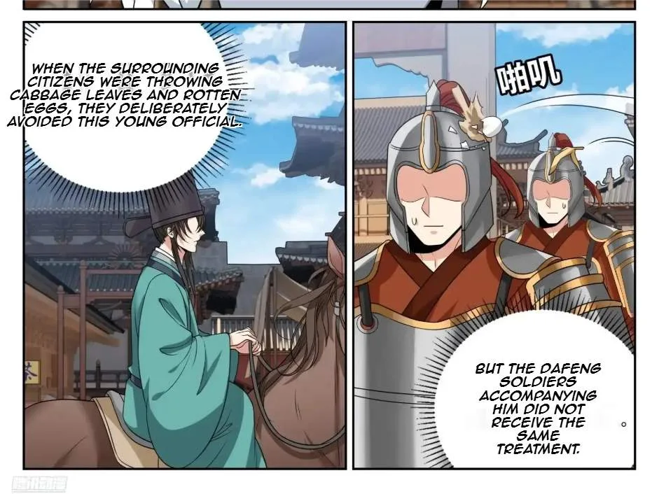 Nightwatcher Chapter 548 page 6