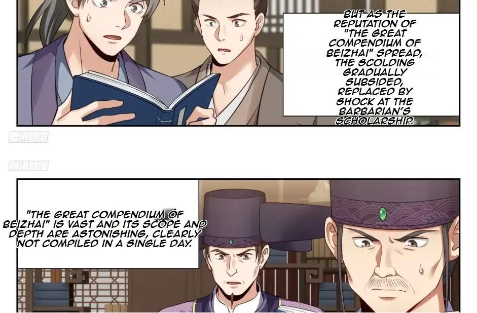 Nightwatcher Chapter 549 page 7