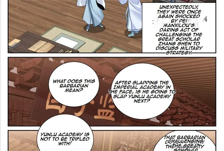 Nightwatcher Chapter 549 page 26