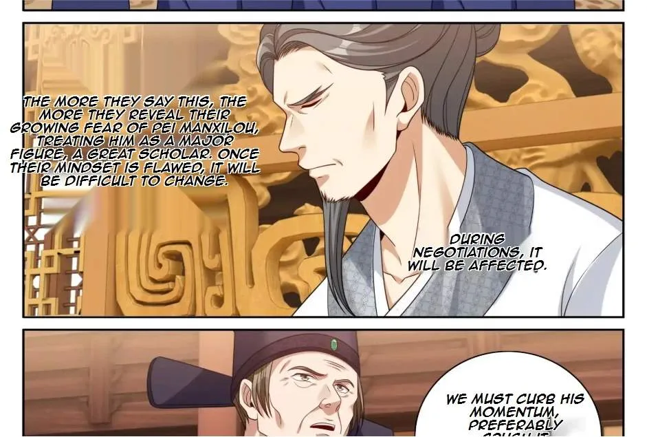 Nightwatcher Chapter 549 page 31