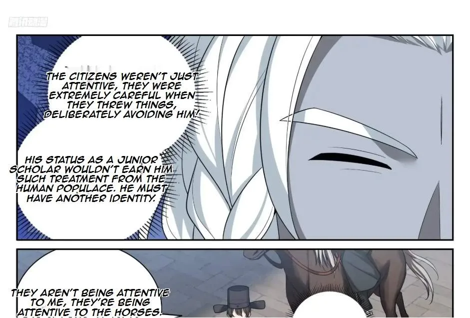 Nightwatcher Chapter 548 page 7