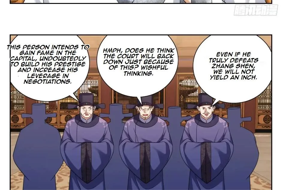 Nightwatcher Chapter 549 page 30