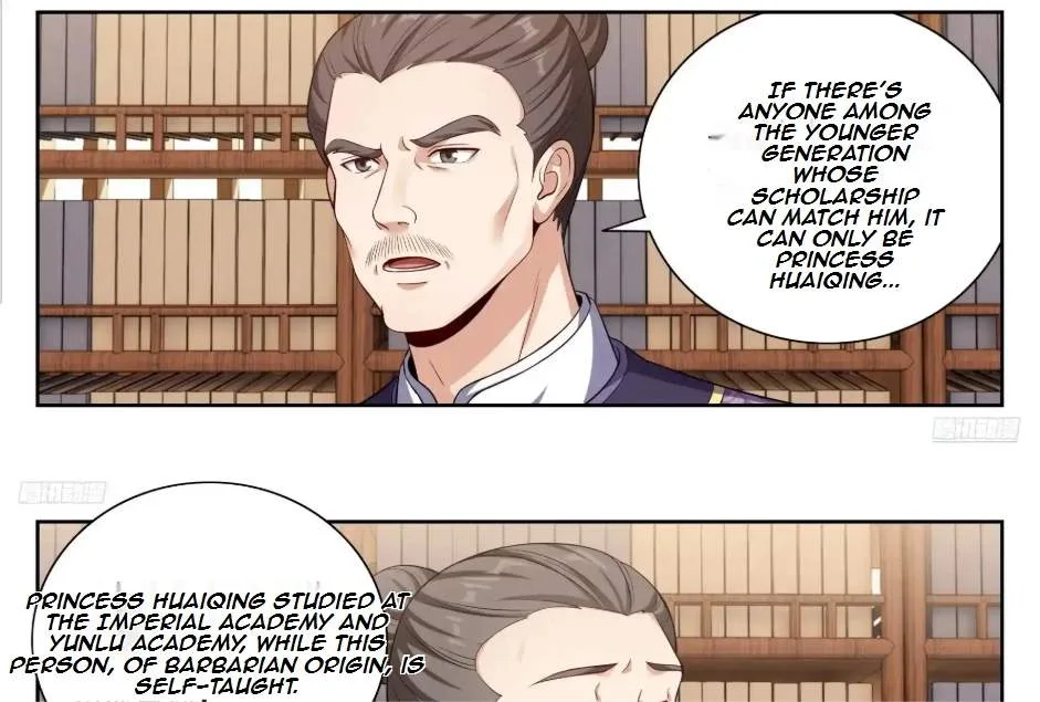 Nightwatcher Chapter 549 page 11