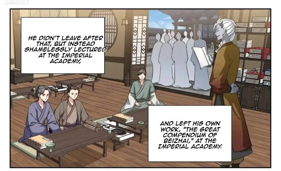 Nightwatcher Chapter 549 page 5