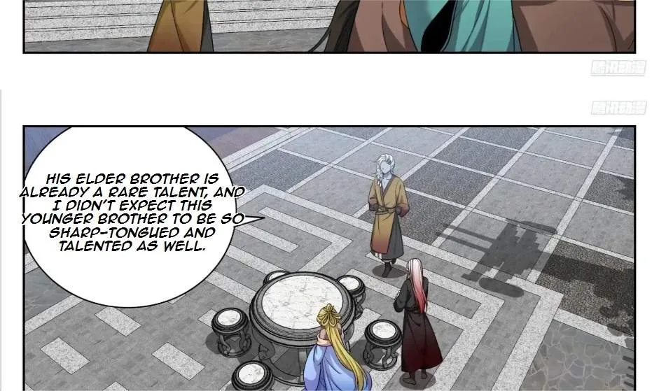 Nightwatcher Chapter 548 page 16