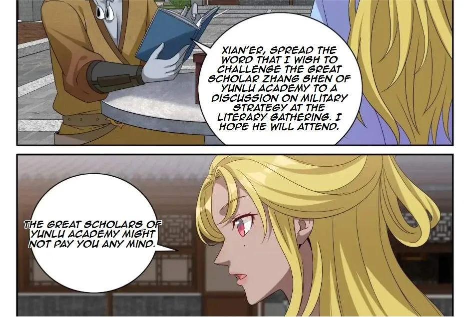 Nightwatcher Chapter 549 page 22