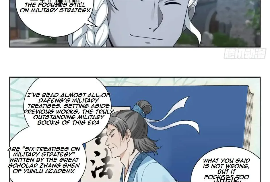 Nightwatcher Chapter 548 page 30