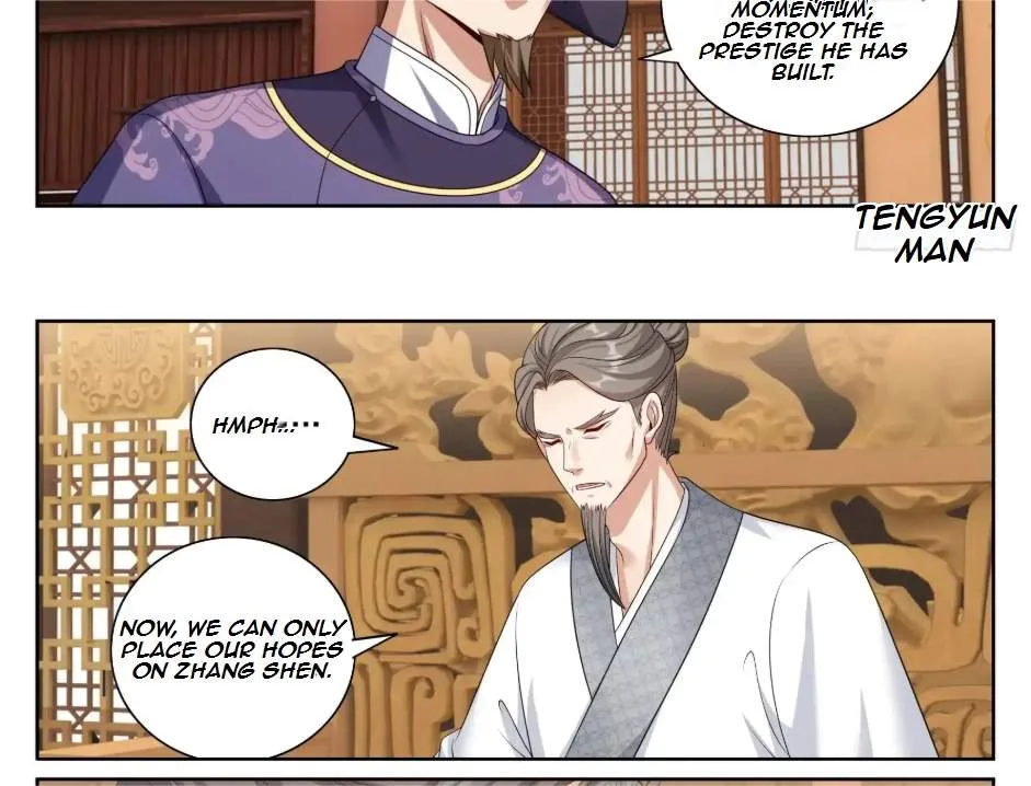 Nightwatcher Chapter 549 page 32