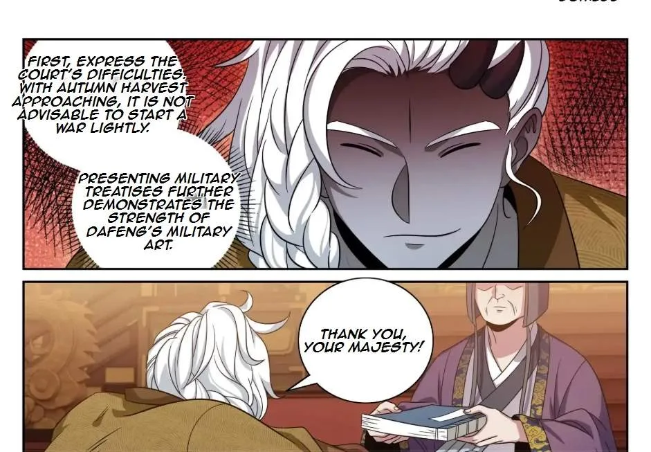 Nightwatcher Chapter 548 page 42