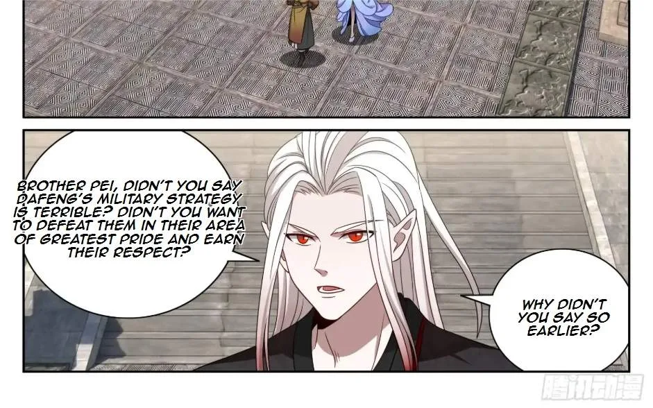 Nightwatcher Chapter 548 page 48