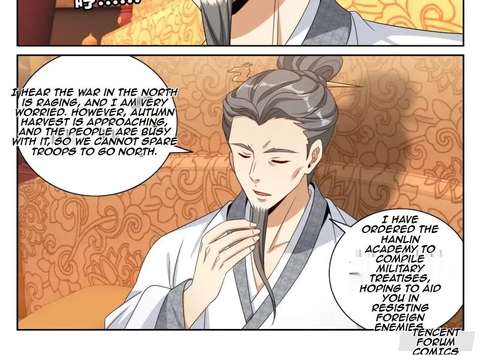 Nightwatcher Chapter 548 page 41