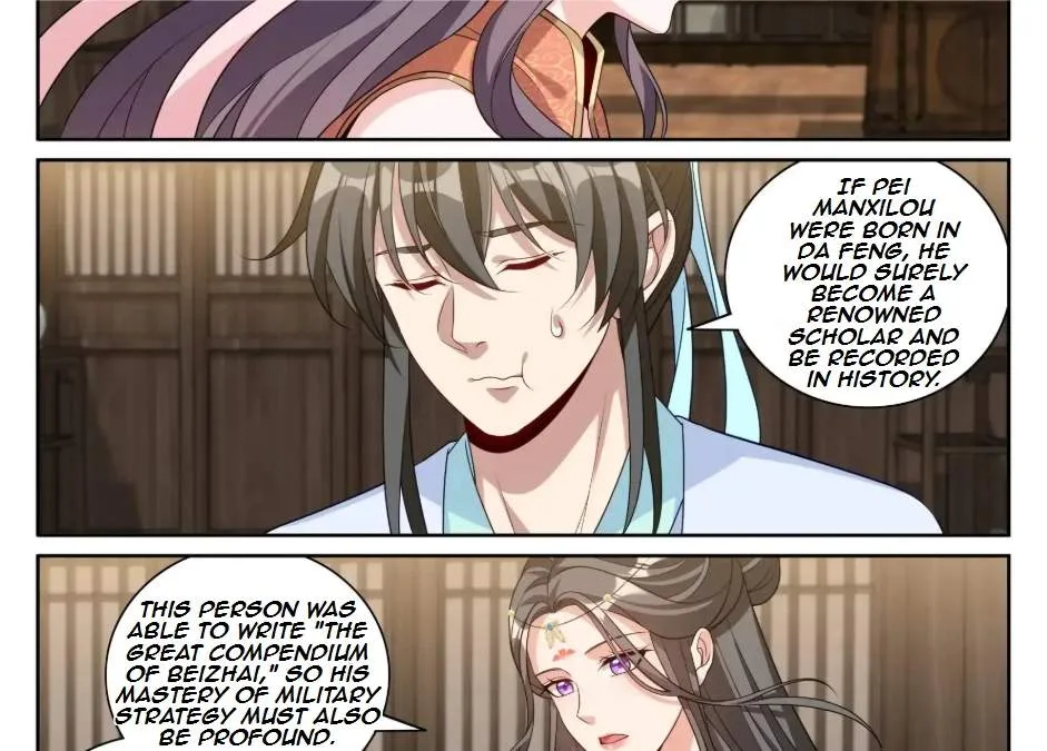 Nightwatcher Chapter 549 page 35