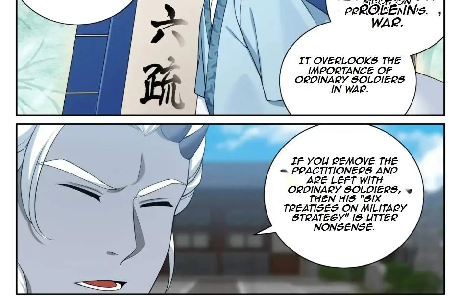 Nightwatcher Chapter 548 page 31
