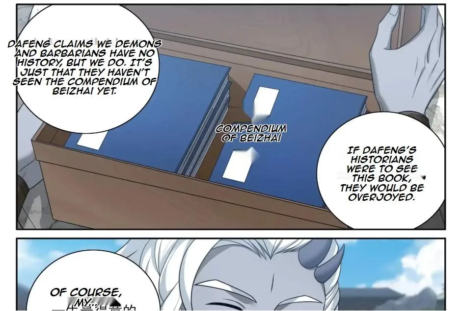 Nightwatcher Chapter 548 page 29