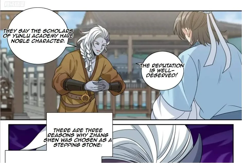 Nightwatcher Chapter 552 page 14