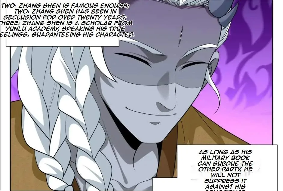 Nightwatcher Chapter 552 page 15