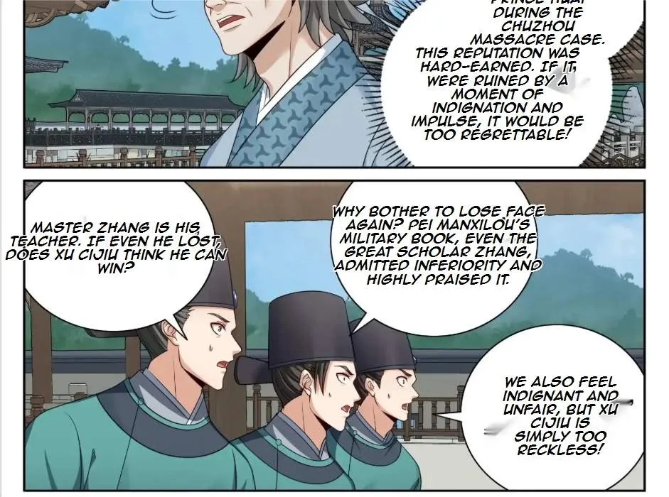 Nightwatcher Chapter 552 page 26