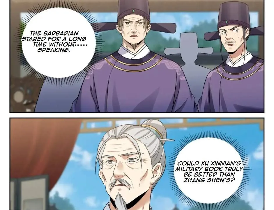 Nightwatcher Chapter 552 page 44
