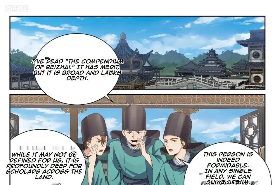Nightwatcher Chapter 550 page 7