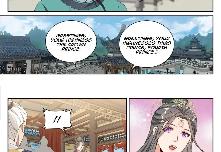 Nightwatcher Chapter 550 page 22