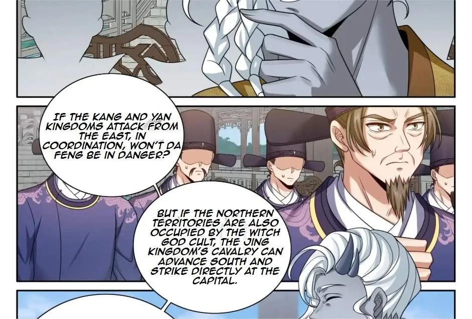 Nightwatcher Chapter 551 page 24