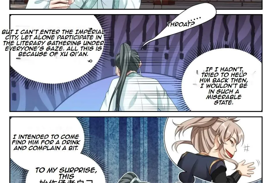 Nightwatcher Chapter 550 page 39