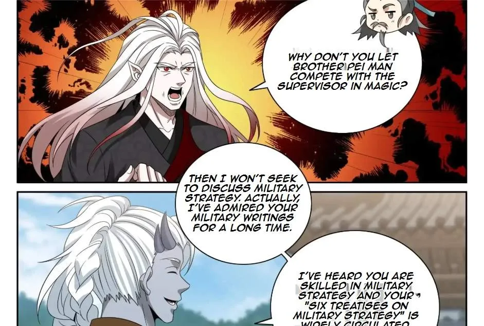 Nightwatcher Chapter 551 page 46
