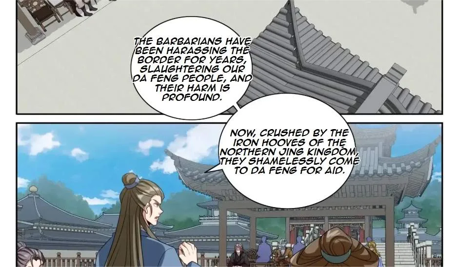 Nightwatcher Chapter 551 page 19