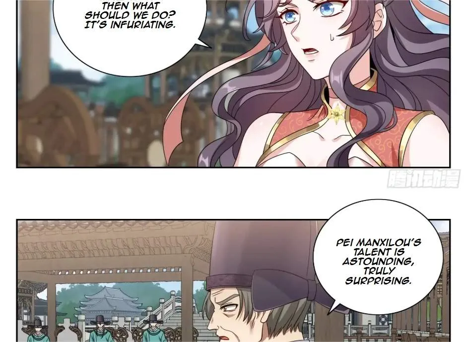 Nightwatcher Chapter 551 page 32