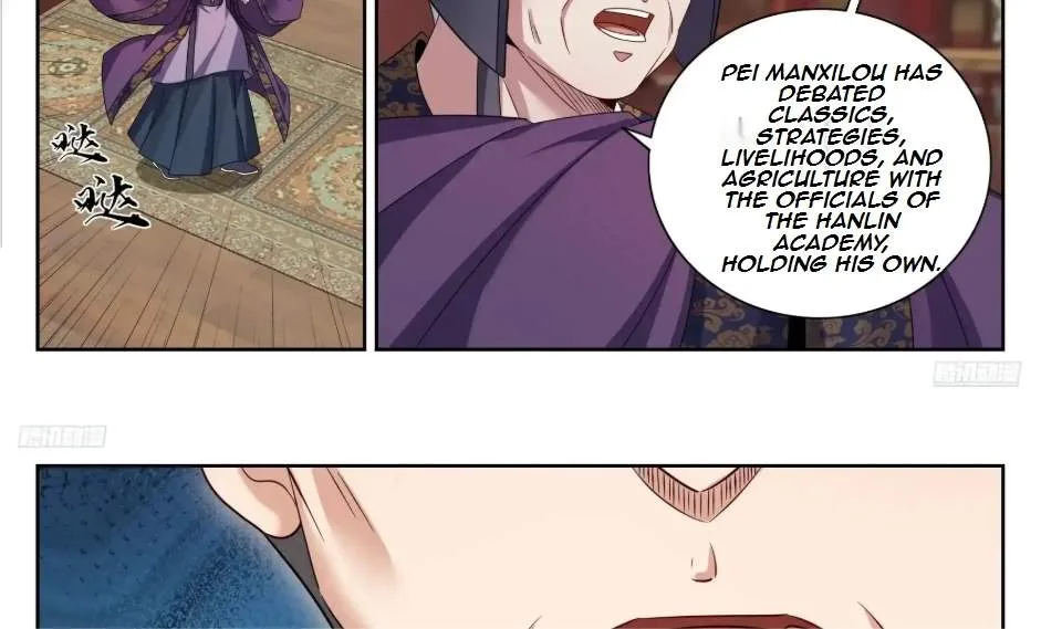 Nightwatcher Chapter 551 page 11