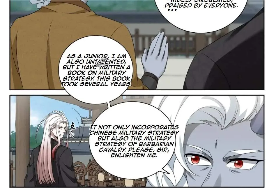 Nightwatcher Chapter 551 page 47