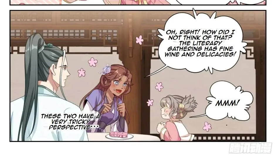 Nightwatcher Chapter 550 page 42