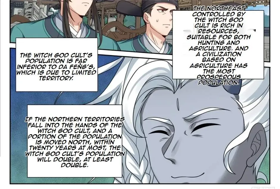 Nightwatcher Chapter 551 page 27