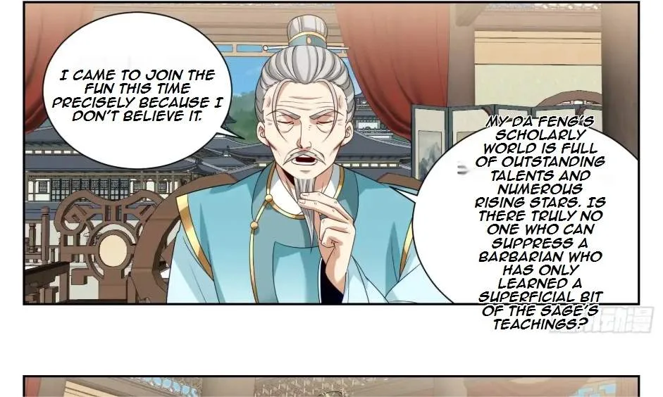 Nightwatcher Chapter 550 page 31
