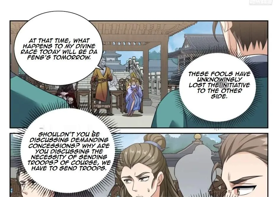 Nightwatcher Chapter 551 page 28