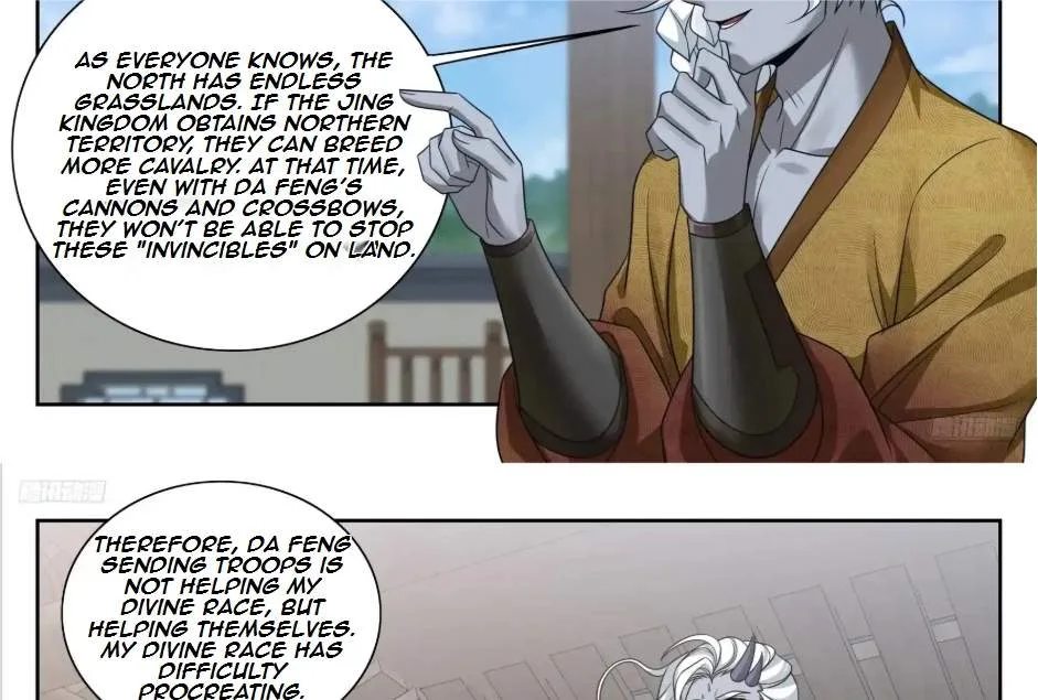 Nightwatcher Chapter 551 page 25