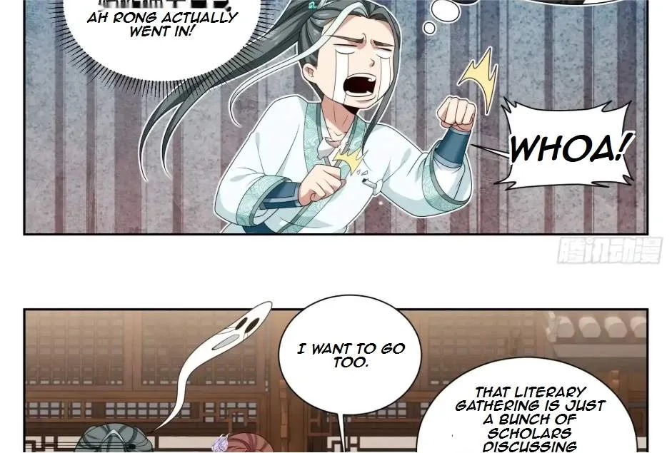 Nightwatcher Chapter 550 page 40