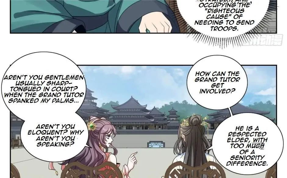 Nightwatcher Chapter 551 page 30