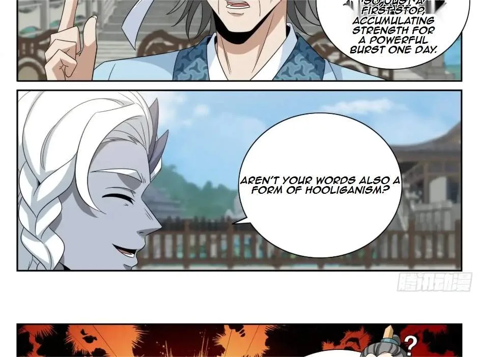 Nightwatcher Chapter 551 page 45