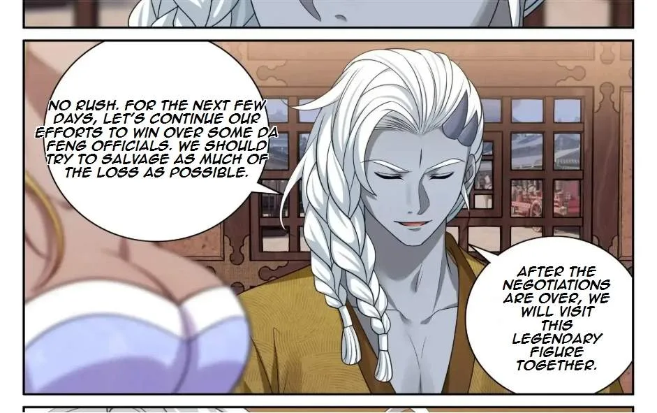 Nightwatcher Chapter 554 page 12