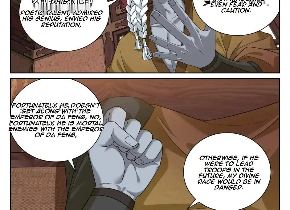 Nightwatcher Chapter 554 page 8