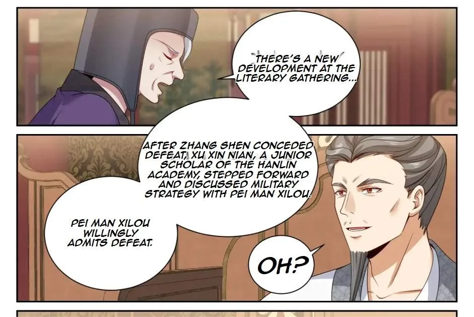Nightwatcher Chapter 553 page 37